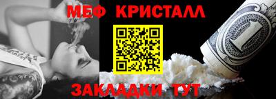 марки lsd Апрелевка