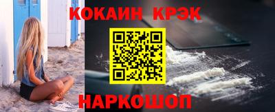а пвп мука Апшеронск