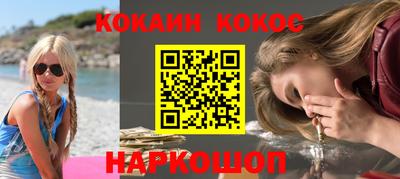 MDMA Premium VHQ Аргун