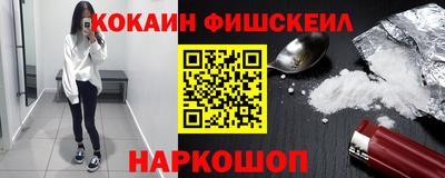 MDMA Premium VHQ Аргун
