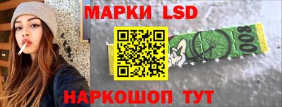 а пвп мука Апшеронск