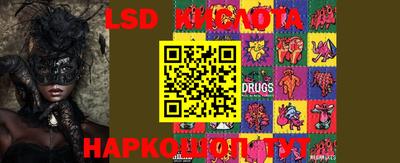 MDMA Premium VHQ Аргун