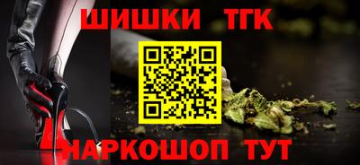 а пвп мука Апшеронск