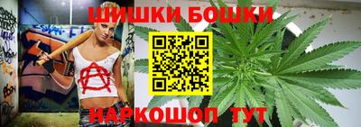 а пвп мука Апшеронск