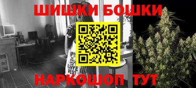 марки lsd Апрелевка
