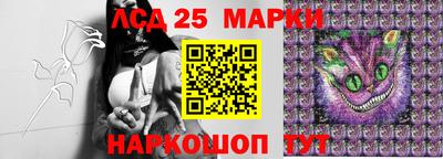 MDMA Premium VHQ Аргун