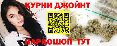 марки lsd Апрелевка