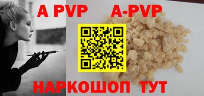 MDMA Premium VHQ Аргун