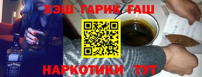 MDMA Premium VHQ Аргун