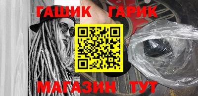 марки lsd Апрелевка