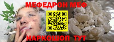 MDMA Premium VHQ Аргун