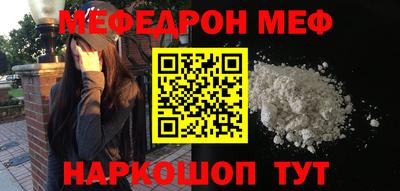 марки lsd Апрелевка