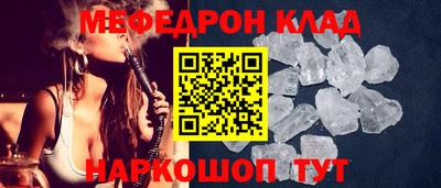 MDMA Premium VHQ Аргун