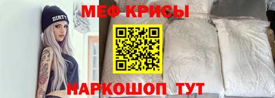марки lsd Апрелевка