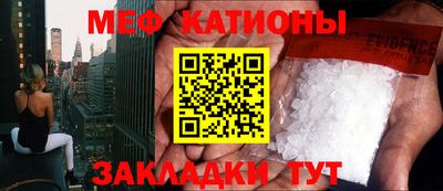 MDMA Premium VHQ Аргун